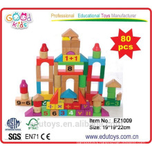 Kindergarten 80pcs Kids Wooden Block Toys for sale